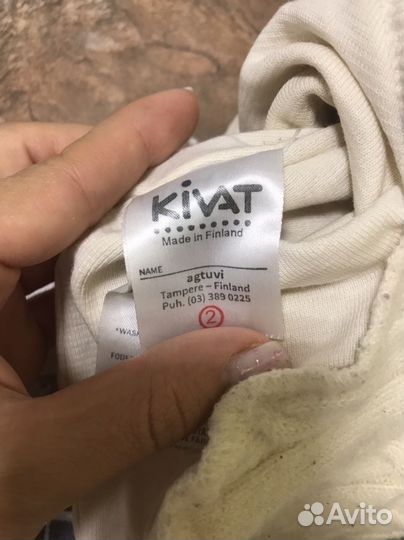 Шапка шлем kivat зимний