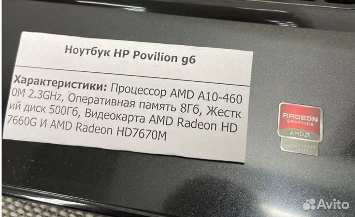 Материнская плата DA0R53MB6E0 от Hppavilion g6