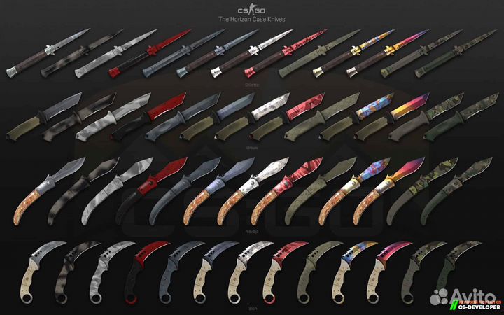 Ножи/скины в cs GO2