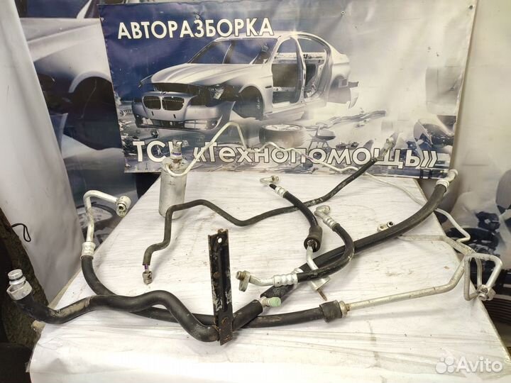 Трубка кондиционера Peugeot