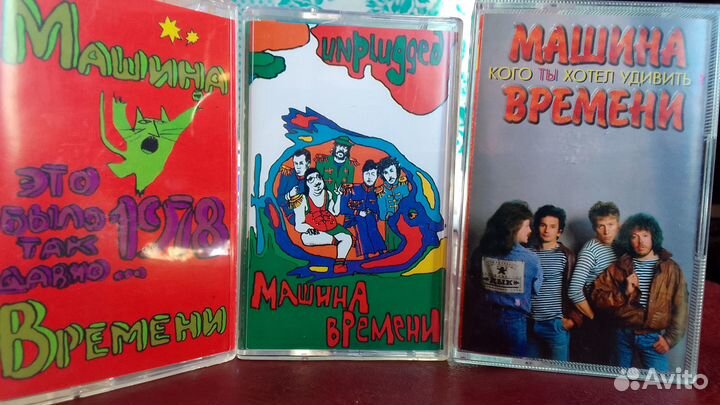 Машина Времени 3 MC