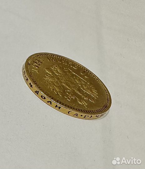 Золотые монеты