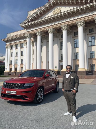 Автоюрист Онлайн / дистанционно