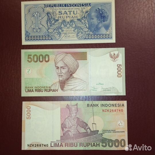 Банкноты Индонезия, Лаос