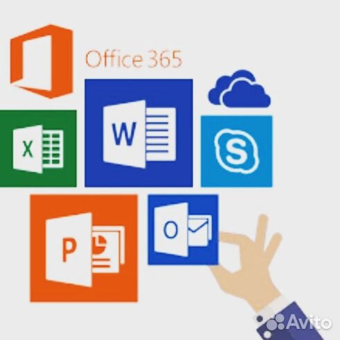 Компьютерная помощь + Office 365 в подарок