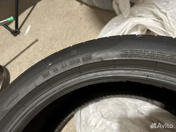 Pirelli Cinturato P7 245/45 R18