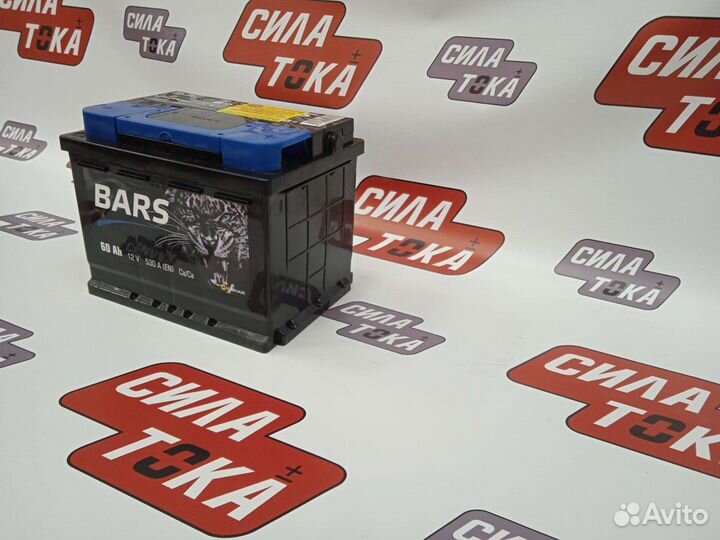 Аккумулятор 60 ah Bars / Доставка