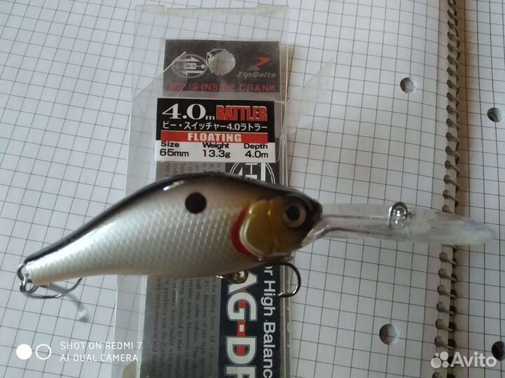 Воблеры для троллинга