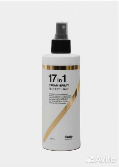 Likato 17 in 1 cream spray