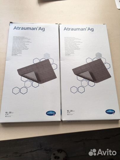 Атрауман Аг(Atrauman Ag )