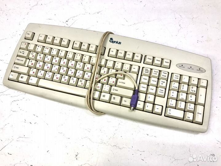 Клавиатура