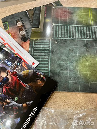 Настольная игра Cyberpank red