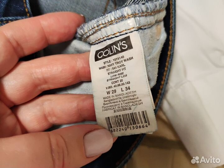 Пакет вещей для подростка рост 182