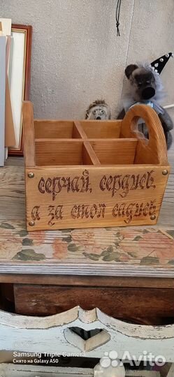 Короб сервировочный