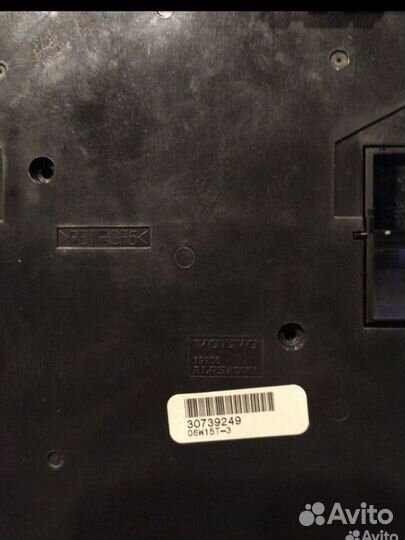 Пapящaя пaнель Vоlvо S40 II (дорестайл)