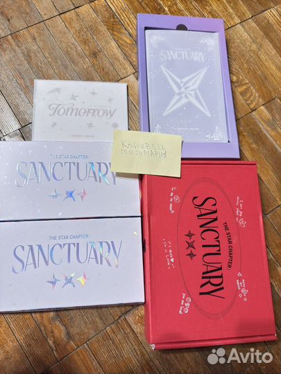 Новые альбомы TXT