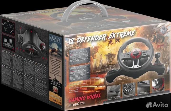 Новый игровой руль Defender Extreme