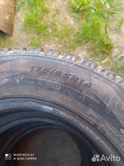 Зимние колеса r14
