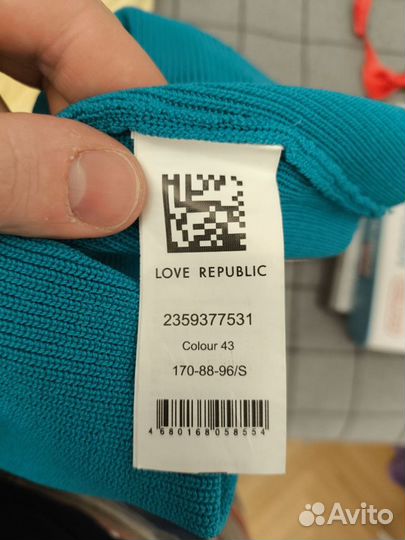 Платье Love republic