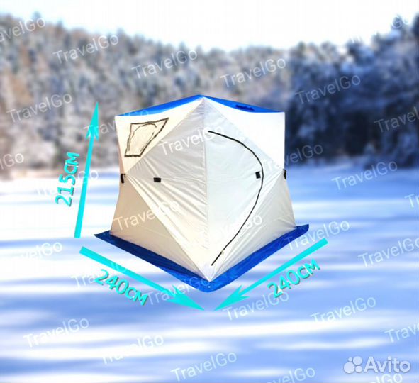 Зимняя палатка 5-местная для зимней рыбалки