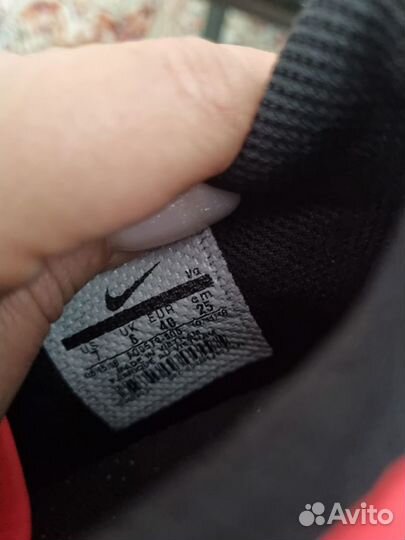 Бутсы футзалки Nike