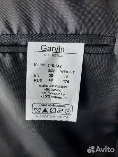 Мужской классический костюм 46 -48