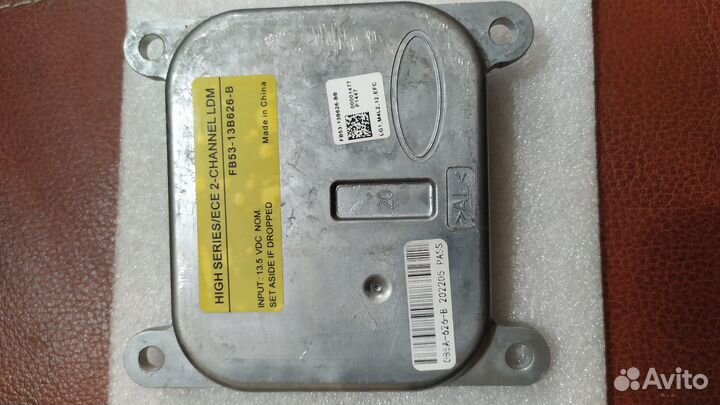 Блок розжига ксенона