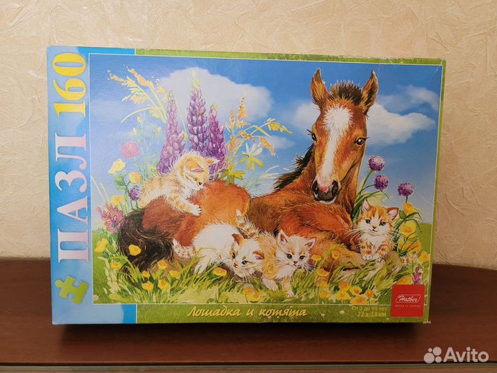 Детские пазлы пакетом 120 160 260 деталей