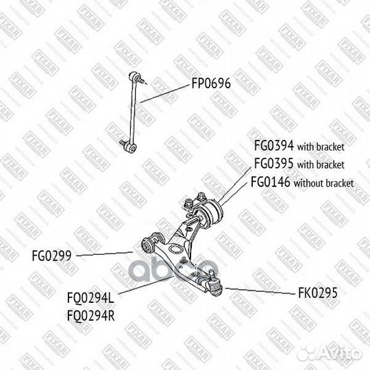 FG0299 сайлентблок переднего рычага Mazda 3 03