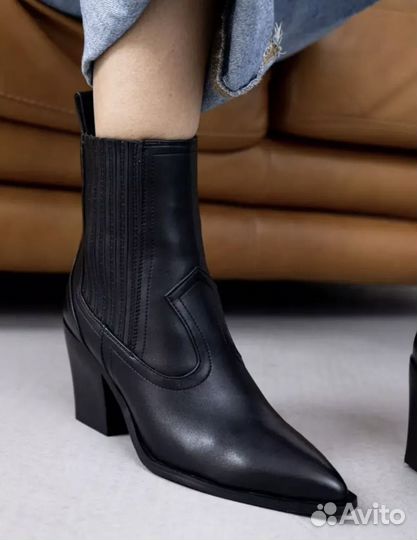 Ботильоны демисезонные