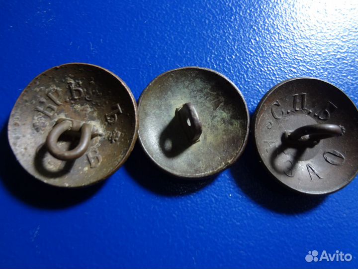 Принадлежности царских погон и Золотой Орды