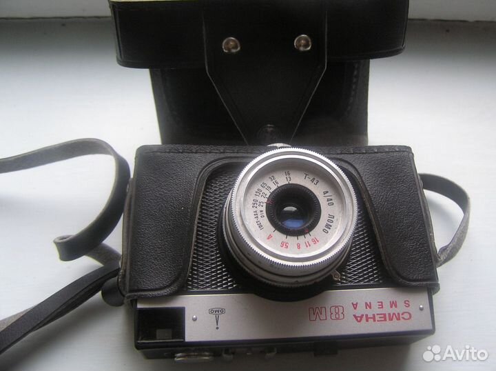Фотоаппарат Смена