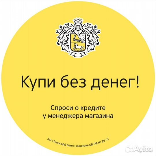 Компьютер для простых игр i5-3470S