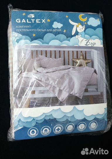 Комплект детского постельного белья