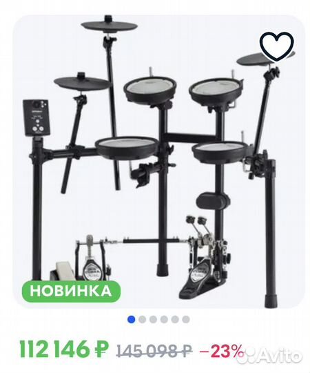 Барабаны roland TD-1DMK