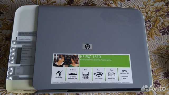 Копир, Принтеp, Сканеp мфу HP Deskjet 1510