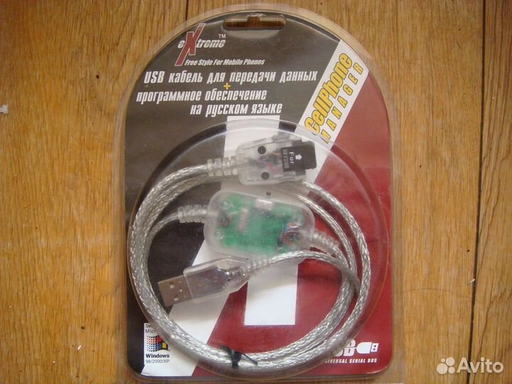 USB дата кабель data cable