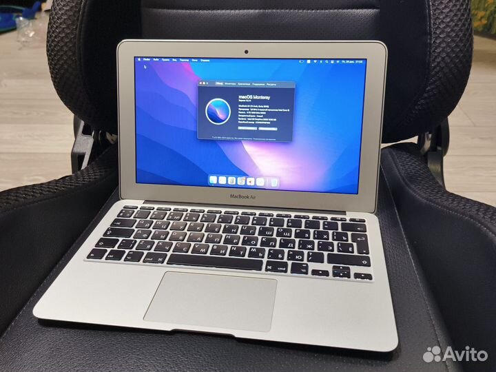 Apple macbook air 11 2015