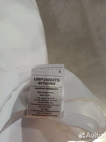 Футболка мужская john richmond