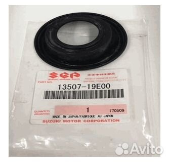 Мембрана карбюратора (13507-19E01 / 13507-19E00 )