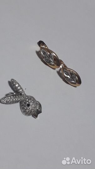 Золотые украшения