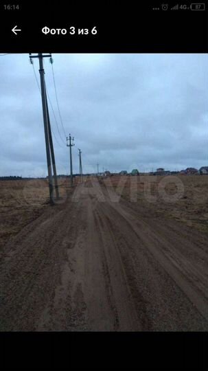 Участок 4 га (СНТ, ДНП)