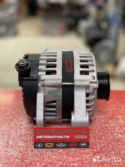 Генератор Lifan Solano,Breez,X50,Celliya