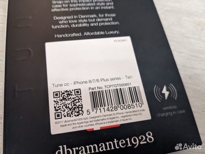 Чехол на iPhone 6, 7, 8 plus Dbramante1928 (кожа)