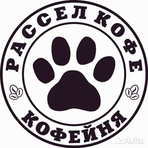 Бариста в кофейню