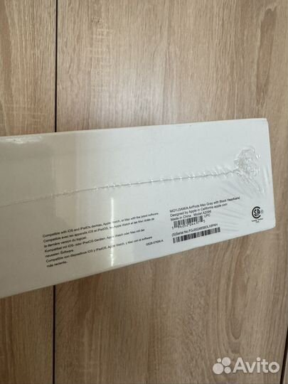 Женские наушники