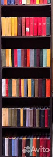 Многотомник