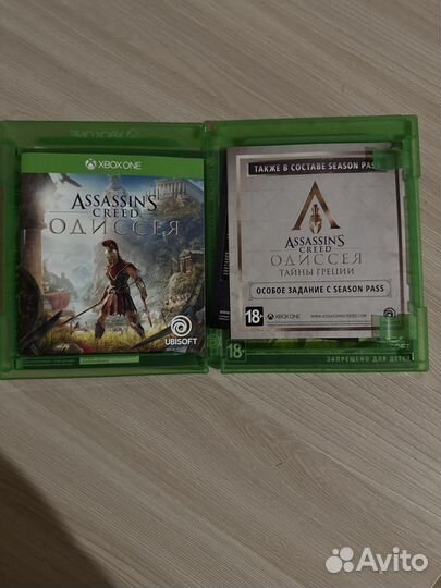 Диск на xbox one