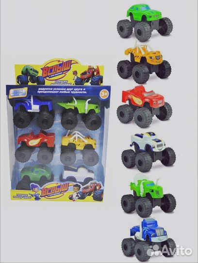 Вспыш и Чудо машинки Набор