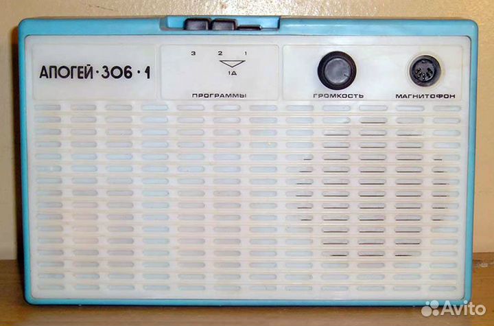 Радиоприемник СССР